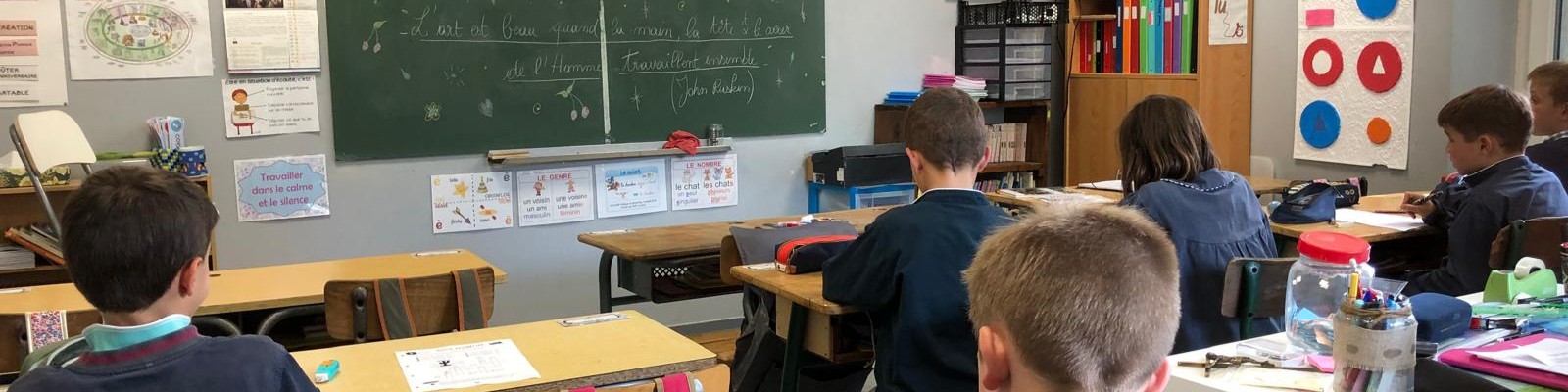 Projet éducatif et pédagogique